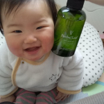 ハーバルリーフシャンプー/ウツクシア以前使わせていただいたハーバルリーフのヘアオイルがとてもお気に入りなのですが、同シリーズのシャンプーも使用させていただきました。[10代の頃の髪質を取り&hellip;のInstagram画像