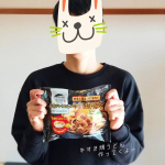 お水がいらない 牛すき焼うどん休日に、この度ご縁をいただいたキンレイさんの牛すき焼うどんを家族4人分、中2の息子に作ってもらいました😊小さめの携帯コンロでリビングにて調理😛普段&hellip;のInstagram画像