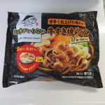 *モニプライベントにて『子供に牛すき焼うどんを自分で作ってもらおうキャンペーン♪』に参加しました。以前にも一緒に作ったことがあるキンレイのうどん。うどん好きな息子は喜んで作ってくれました🤗&hellip;のInstagram画像