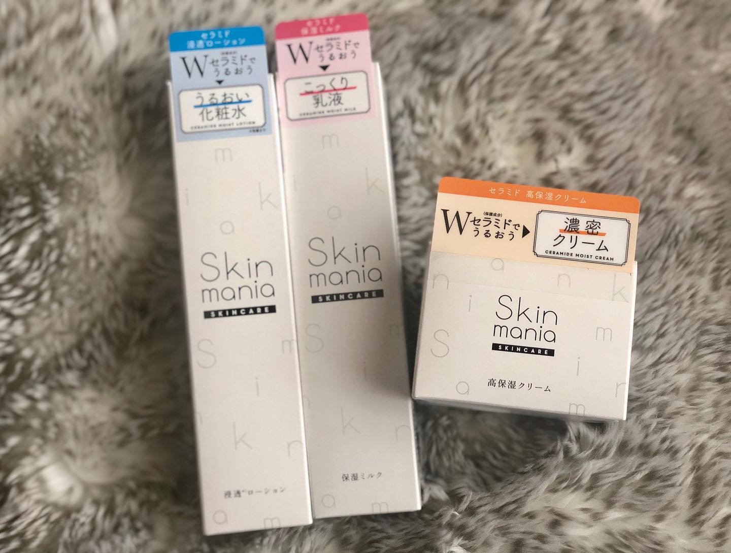 口コミ投稿：美容情報🦋💜今回はスキンケア商品💕「Skin mania（スキンマニア）」保護効果の高い天然…