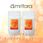 ■-□-■-□-■-□-■-□-■-□-■-□アムリターラスパイスフル ビューティーhttps://www.amritara.com/fs/amritara/suppliment/f746&hellip;のInstagram画像