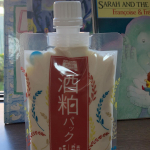 #pdc #ワフードメイド #洗い流しパック #酒粕パック #お風呂美容 #ながら美容#monipla #pdc_fanCMでも、店頭でも、アットコスメでも、もうすっかりおなじみの酒粕パック。&hellip;のInstagram画像