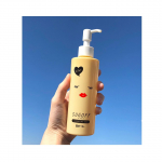 ﻿　ロゼット﻿　スゴオフ　クレンジングオイル﻿　　﻿　スゴオフシリーズは少し前にクリームを使用﻿　しましたがオイルははじめて使いました！﻿　ていうかクレンジングオイル自体&hellip;のInstagram画像