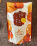 本日のおやつ💕💕💕*もち吉さんの「キャラメルアーモンドおかき」**おかきでキャラメル？🤔アーモンドおかきは、なんとなく想像できるけど&hellip;&hellip;ワクワクしながら、ひと口🤭✨**&hellip;のInstagram画像