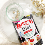 こんばんは〜𓃈﻿﻿﻿コロナで自粛が続くので﻿外出が減り自宅で美味しい食べ物を﻿食べることが楽しみな私🍙﻿﻿運動不足になり﻿コロナ太りという言葉も流行り﻿私も例外では&hellip;のInstagram画像