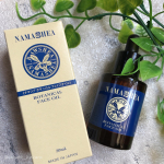 ＊＊𝓃ℯ𝓌𓆸 ⡱・ナマシア  ボタニカルフェイスオイル・年齢肌の悩みに！天然由来成分100%美容オイルで潤うツヤ肌に！生シアバターと5つの植物オイルで乾燥ダメージに&hellip;のInstagram画像