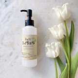 「乾燥が気になる毛先もちゅるん！とまとまりました」の画像（1枚目）