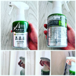 #モニプラ 様を通じて、 #SHE&YOU #アレルキエール スプレーをお試しさせていただきました🏡#花粉 などの #アレル物質 を低減し、 #布製品 の #消臭 #抗菌 をしてくれるスプレー&hellip;のInstagram画像