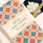 ____@anniversaryworld のおしゃれでかわいい和柄デザインのお米ギフト❤︎丹波篠山産コシヒカリ 1合米が真空パックになってるからそのままレターパッ&hellip;のInstagram画像