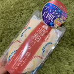 #pdc #ワフードメイド #洗い流しパック #酒粕パック #お風呂美容 #ながら美容 #monipla #pdc_fanのInstagram画像