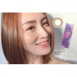 ...♡Violette Blanche-ヴィオレットブランシュ-ヴィオレットブランシュカラコンはナチュラルにあざとかわいいが叶っちゃう素敵なカラコン👀✨大人でも違和感なくつけ&hellip;のInstagram画像