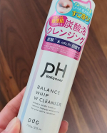 振って手に出すだで濃密なもっちり泡が出てくるので、すぐにメイク汚れとも馴染ませられ、またWクレンジング不要でも汚れはしっかり取ってくれました😊敏感肌でも刺激は感じず、突っ張ったりベタベタしたりもなく、&hellip;のInstagram画像