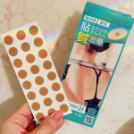 ＃針貼るだけの簡単針パッチも小さいので、目立ちにくく長くはっても荒れにくい痛みはほぼなく、刺さってる？と心配するけど、腰に貼るとコリが❗️和らぐパッチが小さく目立ち&hellip;のInstagram画像