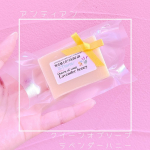 *﻿アンティアン﻿クイーン オブ ソープ　ラベンダーハニー﻿40g &yen;1,000(税抜)﻿﻿麻布十番にある手作り洗顔石鹸専門店の石鹸！﻿﻿固形石鹸実はとても好きなんですよね&hellip;のInstagram画像
