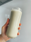 「飲みやすい青汁でダイエット！」の画像（3枚目）