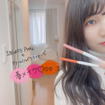 ＊@pdc_jp さんからクリームシャドウライナーをいただいた！の！で！動画撮影頑張ってみたけどもう絶望的に下手です。アイメイクだから映らないしと思ってぼーっとしてたら眉毛を描き忘れ、ファンデーシ&hellip;のInstagram画像