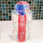 pdcさんの「ワフードメイド酒粕パック」をお試しさせていただきました✨熊本県河津酒造の酒粕から抽出した、オリジナルの酒粕エキスが配合されている、洗い流すタイプのパックです。蓋を開けると、ふんわ&hellip;のInstagram画像