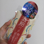 ワフードメイドさんの酒粕パック♡酒粕パックってお肌のくすみや乾燥に良いのだけど、自分でつくろうとすると材料費もかさむし作るのも片すのも面倒でぜったい長続きしない&hellip;これならチューブから絞ってすぐ&hellip;のInstagram画像