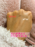 「カバー力も保湿力も！」の画像（2枚目）