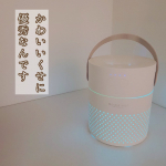 【小さなバケツみたいでかわいい加湿器】﻿﻿﻿グリーンハウスの大容量ポータブル加湿器﻿を使わせて頂きました♡﻿﻿／﻿&nbsp;小さくてかわいくて﻿オシャレなのに優秀加湿器な&hellip;のInstagram画像