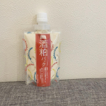 ..今回 株式会社pdc様 からのInstagram画像