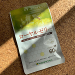 クロレラサプライのローヤルゼリーのサプリを１ヶ月飲んでみました✨毎月生理前は喉の痛みや発熱など体調不良になるのですが今月は元気に過ごせたのは振り返るとこれのおかげ&hellip;？😊💕1日2粒を忘れないよう&hellip;のInstagram画像