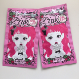 口コミ記事「ヘアカラートリートメント」の画像