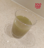 リファータ・フルーツと野菜のおいしい青汁