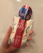 初めて酒粕パックをしたのですが、洗い流したあととってもお肌がツルツルになってワントーン明るくなりました😳次の日の化粧ノリもよかったです💄昔から「酒粕を扱う杜氏（日本酒職人）の手が美しい&hellip;のInstagram画像