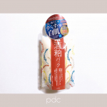 pdc『酒粕パック』日本酒職人の手の美しさに着目した洗い流し酒粕美容パック🍶ほんのりお酒の香りがします☺️🍶もったりとして肌にのせてもしっかり密着するのでお風呂に浸かりながらでも垂&hellip;のInstagram画像