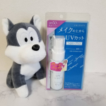 ついに届きました✨黒龍堂　プライバシーUVミスト50日焼け止めは朝洗顔後に塗るのが習慣なのですが、外出先でも手軽に直せるものが欲しいなあと思いこちらをチョイス✨コンパクトだから&hellip;のInstagram画像