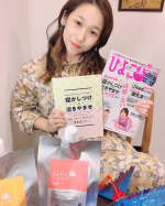 Mom really doesn't have time🤣So, do what you like✨✨Mom is free life(*⁰▿⁰*)たまひよ読んでた( ◠‿◠ )表紙に&hellip;のInstagram画像