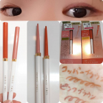 #イベリスピメル #クリームシャドウライナー を使ってみました🎶肌の体温でスルスル描けます。向かって左がコッパーブラウン(際のみ)、右がピンクブラウン(太めに入れて、下も描いています)&hellip;のInstagram画像