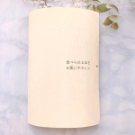 .ネオナチュラルさんの池田さんの石けん♡u0040neo_natural .内容量：25g&times;3個価格：398円(税込).敏感肌の方にオススメの石けん3種類セット✨馬油、桜、さくら蜜の3&hellip;のInstagram画像