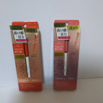 株式会社pdcさんからアイライナーの限定色が発売中です。今回、イベリスピメル クリームシャドウライナー　限定2色（101 コッパ―ブラウン　102 ピンクブラウン）をお試しさせて頂きました。&nbsp;&hellip;のInstagram画像