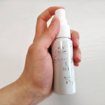 黒龍堂様より、「プライバシー　UVミスト50」をいただきました。　SPF50+PA++++のUVカット効果に加え、8種の美容液成分が配合されていて、メイク中の日焼けと乾燥を防ぐミストです。&hellip;のInstagram画像