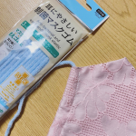 耳に優しいゴムに変えました！柔らかいゴムで耳の痛みが軽減👂今回はブルーでしたが、違う色でも使ってみたい#マスク #ゴム #マスクゴム #耳が痛くなりにくい #感染対策 #制菌 #ココタ&hellip;のInstagram画像