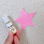 艶髪艶肌研究所さんのラ・メラのオイル⭐️夜寝る前にということでお風呂上がりに❣️肌馴染みも良くてオイルだけどベタベタ感もなくて塗り心地も良い👍👍つけすぎなくても伸びてくれてしっとり肌に😊💓&hellip;のInstagram画像