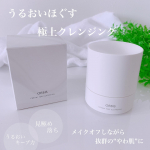 ✨✨✨﻿﻿♡ ORBIS ♡﻿♡ オルビス オフクリーム ♡﻿﻿大人気ですよね！﻿累計販売個数25万個突破の﻿話題のクレンジングクリーム！﻿﻿単調なメイクを落とす時&hellip;のInstagram画像