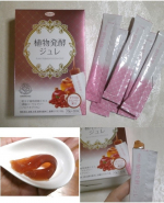 興和㈱様より発売されている『植物発酵ジュレ』で、一日１本の美的習慣始めています♪　年齢とともに不足する栄養素をバランスよく補ってくれるジュレ状のサプリ。約40種の野菜・果物を発酵させギュッと2&hellip;のInstagram画像