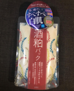 #pdc #ワフードメイド #洗い流しパック #酒粕パック #お風呂美容 #ながら美容 #monipla #pdc_fan ずっと試してみたかった商品です。肌がしっとりして良かったです☺️のInstagram画像