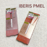 ・﻿春の限定色のアイライナーを紹介します✨﻿﻿ーーーーーーーーーーーーーーーーーーーーー◎イベリスピメル クリームシャドウライナー﻿✓限定色/2色﻿✓価格 1200円+tax﻿&hellip;のInstagram画像