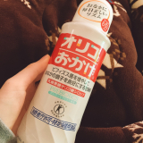 口コミ記事「2021/02/24」の画像