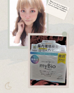 「整える」から「育てる」時代へ💫生きて届ける育菌フローラ リセット型生菌サプリ「マイビオ」を試してみました💞忙しく食生活が乱れがちな生活をリセットしてくれるというサプリなの🎵耐&hellip;のInstagram画像