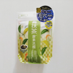 pdc様より、ワフードメイド 宇治抹茶酵素洗顔をいただきました。酵素洗顔パウダーは、大体の製品では真っ白なので、緑色の粉末が入っているところにインパクトがありました。泡立ちがよく、泡立てて&hellip;のInstagram画像