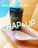 大人気育毛剤ブランド〈チャップアップ〉のスカルプケアシャンプー✨毛量が多くて、頭皮臭に悩む夫に使ってもらいました！チャップアップシャンプーとは、毛髪診断士と共同開発した男性に嬉しいスカ&hellip;のInstagram画像