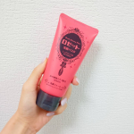 💐✨ロゼット洗顔パスタ　クレイシリーズの、乾燥小じわを目立たなくする「ロゼット洗顔パスタ　レッドリンクル」✨使ってみて一番驚いたのは、保湿力！顔はもちろん、カサカサだっ&hellip;のInstagram画像