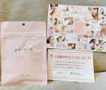 ウツクシア様の『ピーリングパッド ポアノ（poreno）』２回目の当選❤お試しさせて頂きました！「ヒアルロン酸」「スクワラン」「セラミド」「フラーレン」などを含む、美容成分配合の&hellip;のInstagram画像