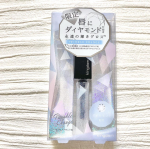 唇にダイヤモンドキングダム　ジュエリープレシャスグロスお手もちの口紅にワンランク上の仕上がりをプラス☑︎七色に輝く多色ラメ☑︎発色&ツヤWでキープ☑︎美容液成分配合（保湿成分）シ&hellip;のInstagram画像