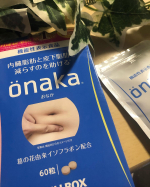 ☆onaka.葛の花由来イソフラボンが内臓脂肪と皮下脂肪を減らすのを助ける☺︎.葛の花由来イソフラボンには肥満気味な方の体重や、お腹脂肪やウエスト周囲径を減らすのを&hellip;のInstagram画像